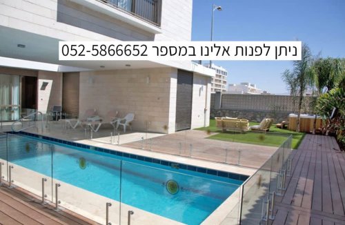 וילה ella sun resort