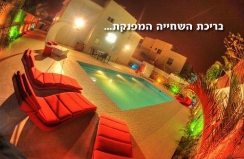וילה שקד